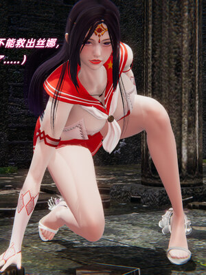 [Ali]魔法少女沉沦记01-03(完)_0084