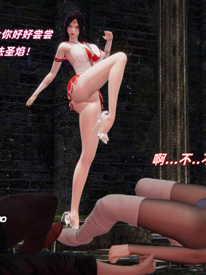 [Ali]魔法少女沉沦记01-03(完)_0091