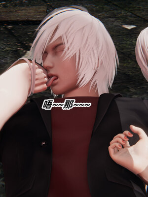 [Ali]魔法少女沉沦记01-03(完)_0112