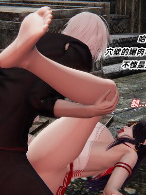 [Ali]魔法少女沉沦记01-03(完)_0147