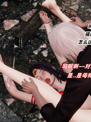 [Ali]魔法少女沉沦记01-03(完)_0163