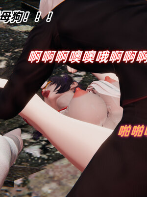 [Ali]魔法少女沉沦记01-03(完)_0167