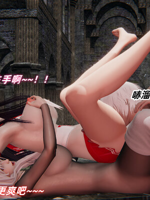 [Ali]魔法少女沉沦记01-03(完)_0194