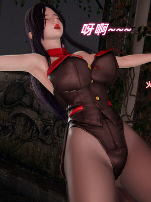 [Ali]魔法少女沉沦记01-03(完)_0323