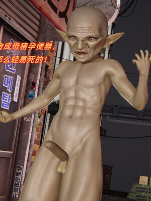 [Ali]魔法少女沉沦记01-03(完)_0326