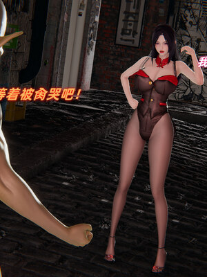 [Ali]魔法少女沉沦记01-03(完)_0327