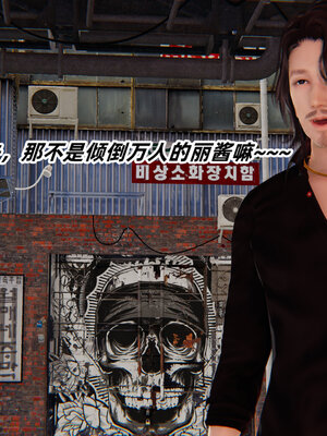 [Ali]魔法少女沉沦记01-03(完)_0423