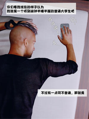 [WGNTZ]心动在隔壁01-06_0002