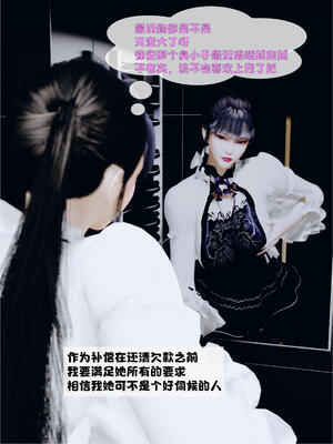 [WGNTZ]心动在隔壁01-06_0006