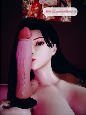 [WGNTZ]心动在隔壁01-06_0031