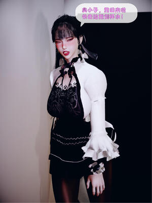 [WGNTZ]心动在隔壁01-06_0059