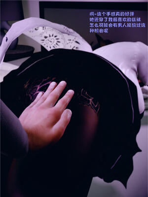 [WGNTZ]心动在隔壁01-06_0066