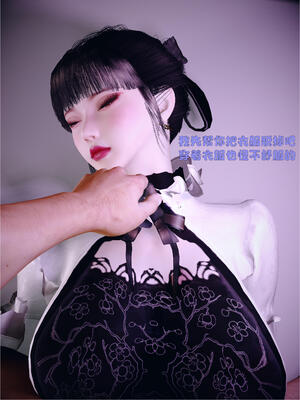 [WGNTZ]心动在隔壁01-06_0076