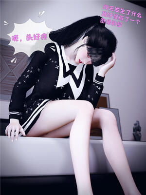 [WGNTZ]心动在隔壁01-06_0112