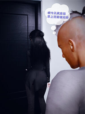 [WGNTZ]心动在隔壁01-06_0123