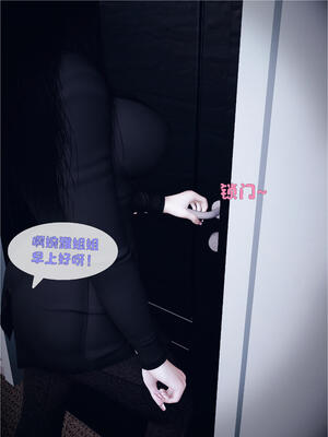 [WGNTZ]心动在隔壁01-06_0124