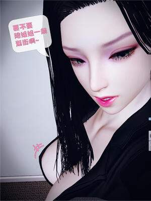 [WGNTZ]心动在隔壁01-06_0127