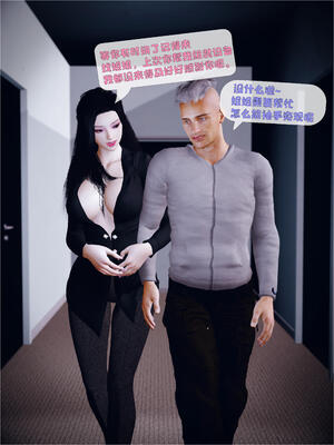 [WGNTZ]心动在隔壁01-06_0129