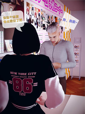 [WGNTZ]心动在隔壁01-06_0146