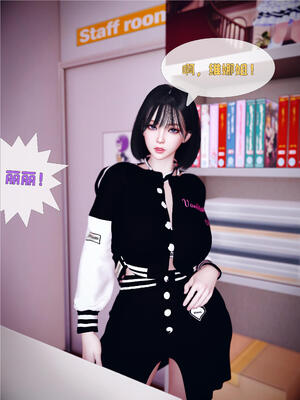 [WGNTZ]心动在隔壁01-06_0147