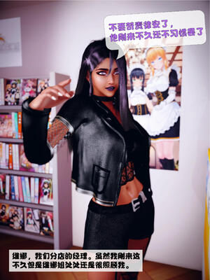 [WGNTZ]心动在隔壁01-06_0148