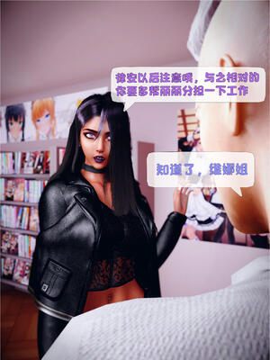 [WGNTZ]心动在隔壁01-06_0149