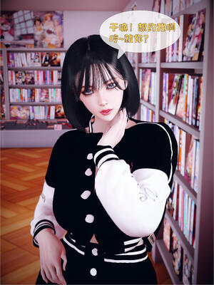 [WGNTZ]心动在隔壁01-06_0154