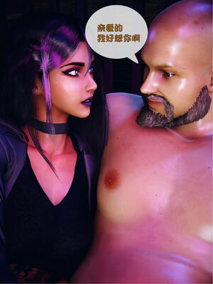 [WGNTZ]心动在隔壁01-06_0158