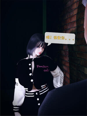 [WGNTZ]心动在隔壁01-06_0208