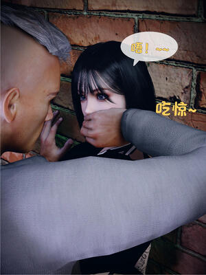 [WGNTZ]心动在隔壁01-06_0209