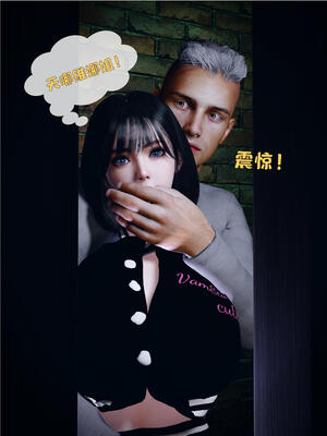 [WGNTZ]心动在隔壁01-06_0211