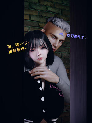 [WGNTZ]心动在隔壁01-06_0222