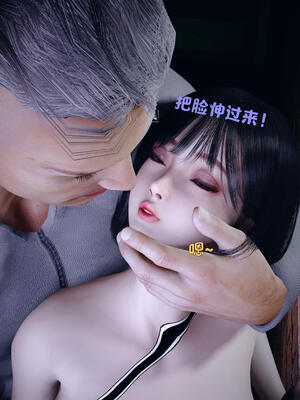 [WGNTZ]心动在隔壁01-06_0229