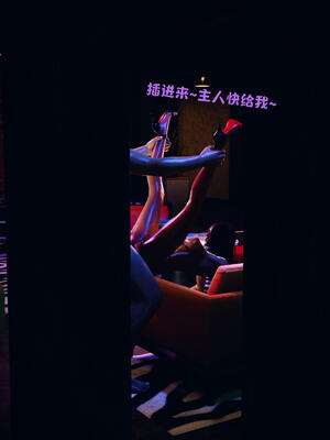 [WGNTZ]心动在隔壁01-06_0239