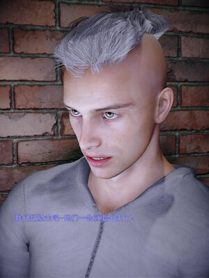 [WGNTZ]心动在隔壁01-06_0288