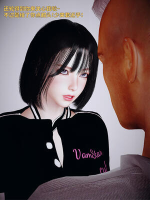 [WGNTZ]心动在隔壁01-06_0292