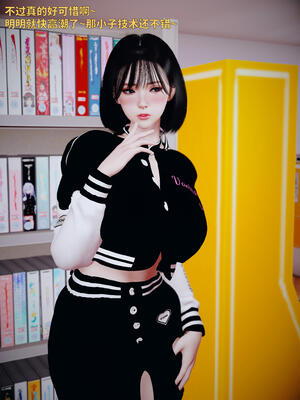 [WGNTZ]心动在隔壁01-06_0297