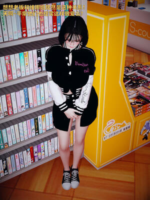 [WGNTZ]心动在隔壁01-06_0299