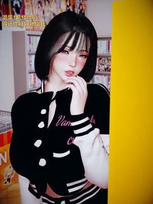 [WGNTZ]心动在隔壁01-06_0302