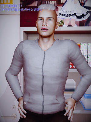 [WGNTZ]心动在隔壁01-06_0304