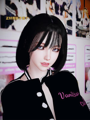 [WGNTZ]心动在隔壁01-06_0306