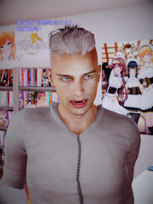 [WGNTZ]心动在隔壁01-06_0307