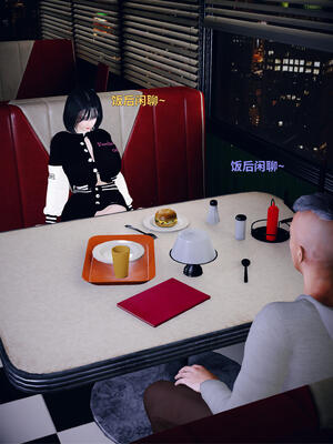 [WGNTZ]心动在隔壁01-06_0309