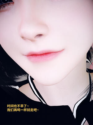 [WGNTZ]心动在隔壁01-06_0313