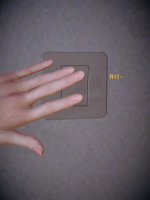 [WGNTZ]心动在隔壁01-06_0318