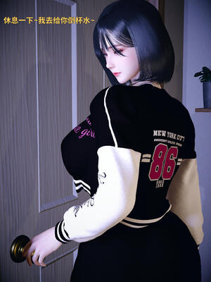 [WGNTZ]心动在隔壁01-06_0320