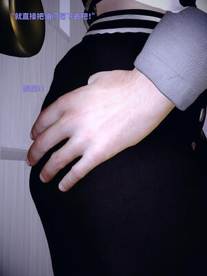 [WGNTZ]心动在隔壁01-06_0326