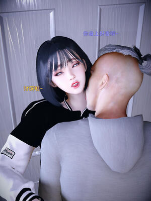 [WGNTZ]心动在隔壁01-06_0327