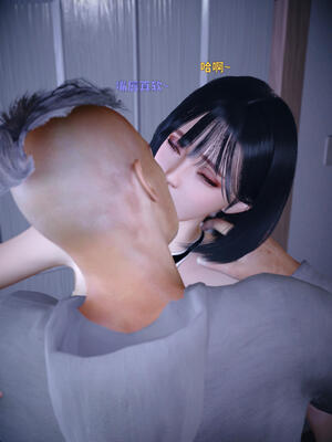 [WGNTZ]心动在隔壁01-06_0338