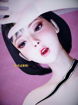 [WGNTZ]心动在隔壁01-06_0343